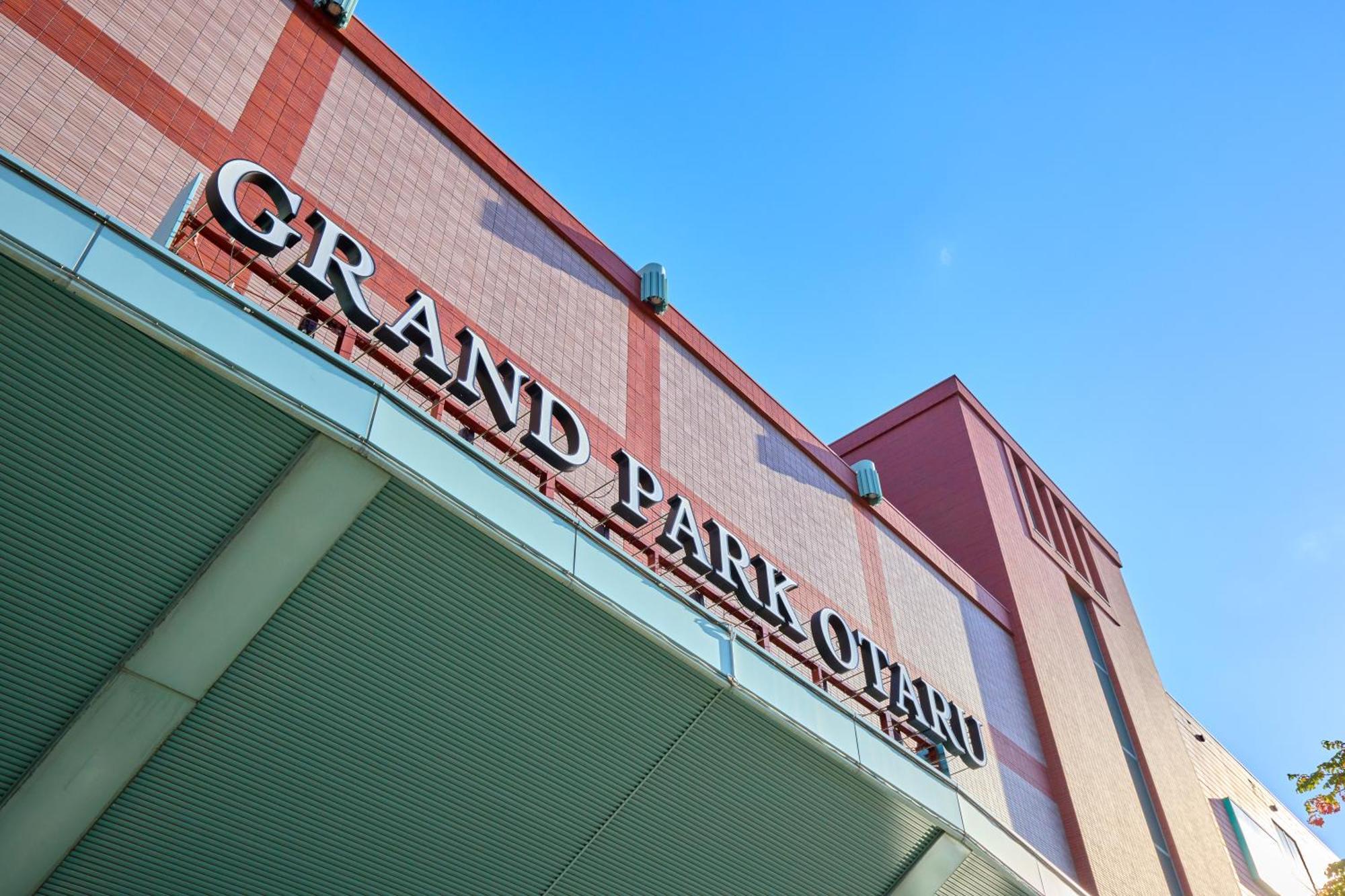 Grand Park Otaru Hotel Luaran gambar